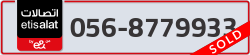  - code - 056 - number -8779933