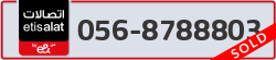  - code - 056 - number -8788803