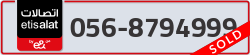  - code - 056 - number -8794999