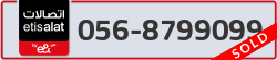  - code - 056 - number -8799099