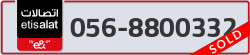  - code - 056 - number -8800332