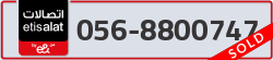  - code - 056 - number -8800747