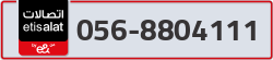  - code - 056 - number -8804111