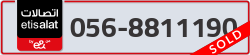  - code - 056 - number -8811190