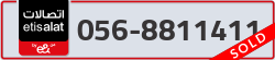  - code - 056 - number -8811411