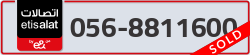  - code - 056 - number -8811600