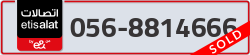  - code - 056 - number -8814666