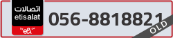  - code - 056 - number -8818821