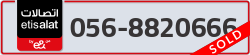  - code - 056 - number -8820666