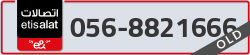  - code - 056 - number -8821666