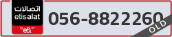  - code - 056 - number -8822260
