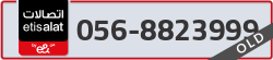  - code - 056 - number -8823999