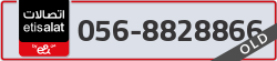  - code - 056 - number -8828866