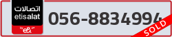  - code - 056 - number -8834994