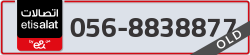  - code - 056 - number -8838877