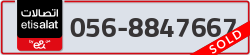  - code - 056 - number -8847667