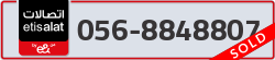  - code - 056 - number -8848807