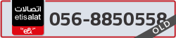  - code - 056 - number -8850558