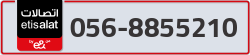  - code - 056 - number -8855210