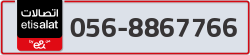  - code - 056 - number -8867766