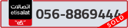  - code - 056 - number -8869444