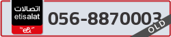  - code - 056 - number -8870003