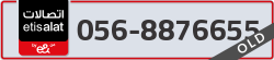  - code - 056 - number -8876655