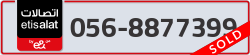  - code - 056 - number -8877399