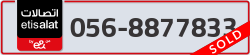 - code - 056 - number -8877833