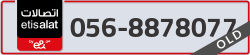  - code - 056 - number -8878077