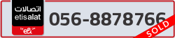  - code - 056 - number -8878766