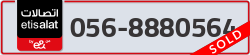  - code - 056 - number -8880564