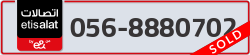  - code - 056 - number -8880702