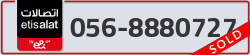  - code - 056 - number -8880727