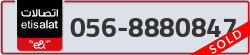 - code - 056 - number -8880847