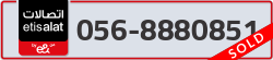  - code - 056 - number -8880851