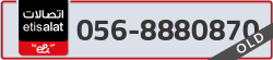  - code - 056 - number -8880870