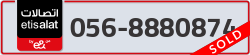  - code - 056 - number -8880874