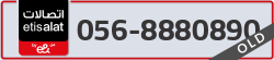 - code - 056 - number -8880890