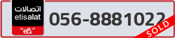  - code - 056 - number -8881022