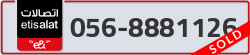  - code - 056 - number -8881126