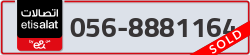  - code - 056 - number -8881164
