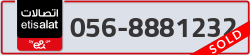  - code - 056 - number -8881232