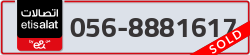 - code - 056 - number -8881617