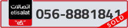  - code - 056 - number -8881841