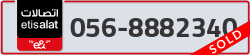  - code - 056 - number -8882340