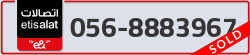  - code - 056 - number -8883967