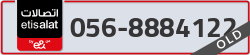  - code - 056 - number -8884122