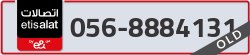  - code - 056 - number -8884131