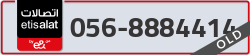  - code - 056 - number -8884414